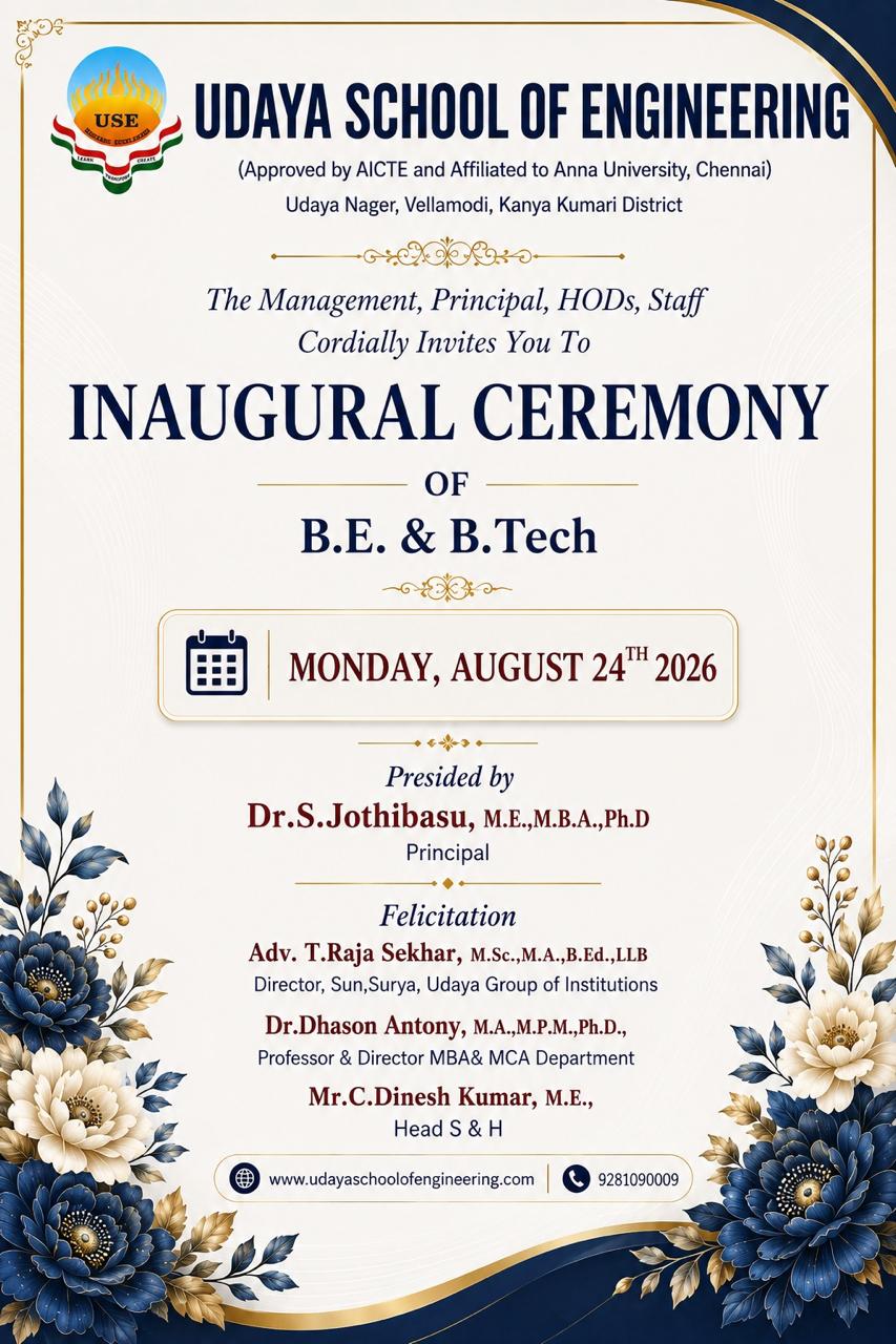 udaya school of engineering